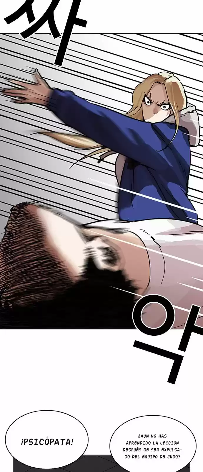 Lookism - Capítulo 204 - Página 40 - LectorTMOo