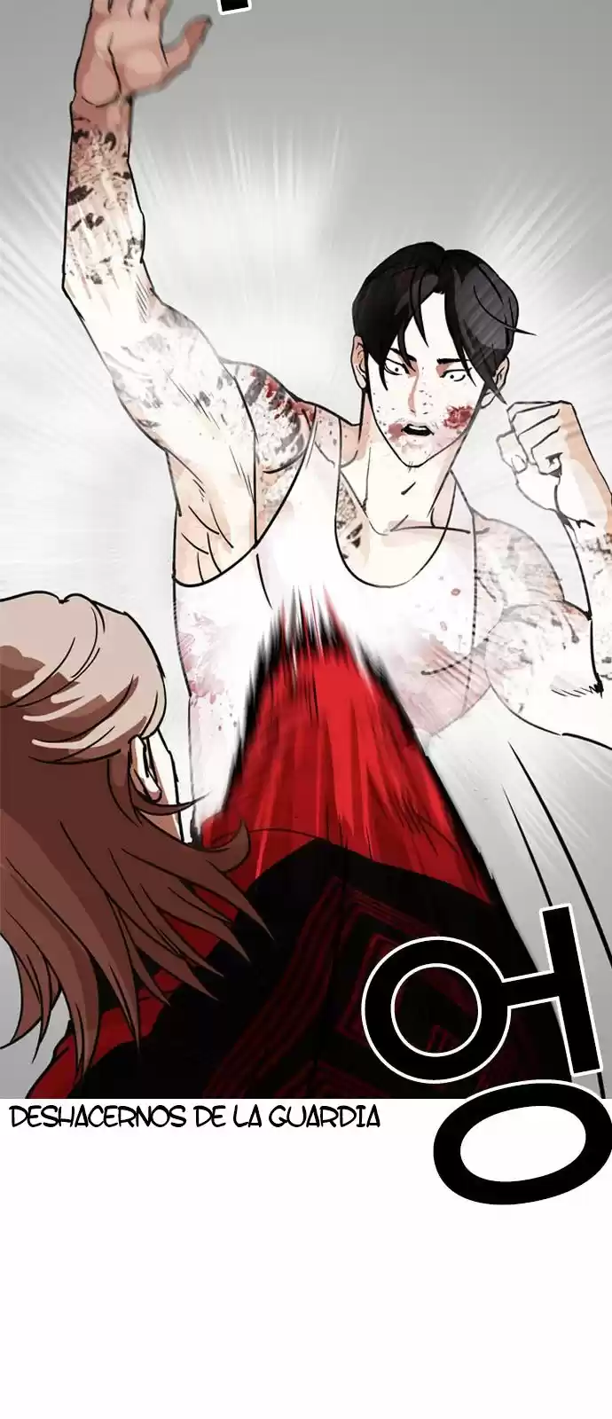 Lookism - Capítulo 205 - Página 8 - LectorTMOo