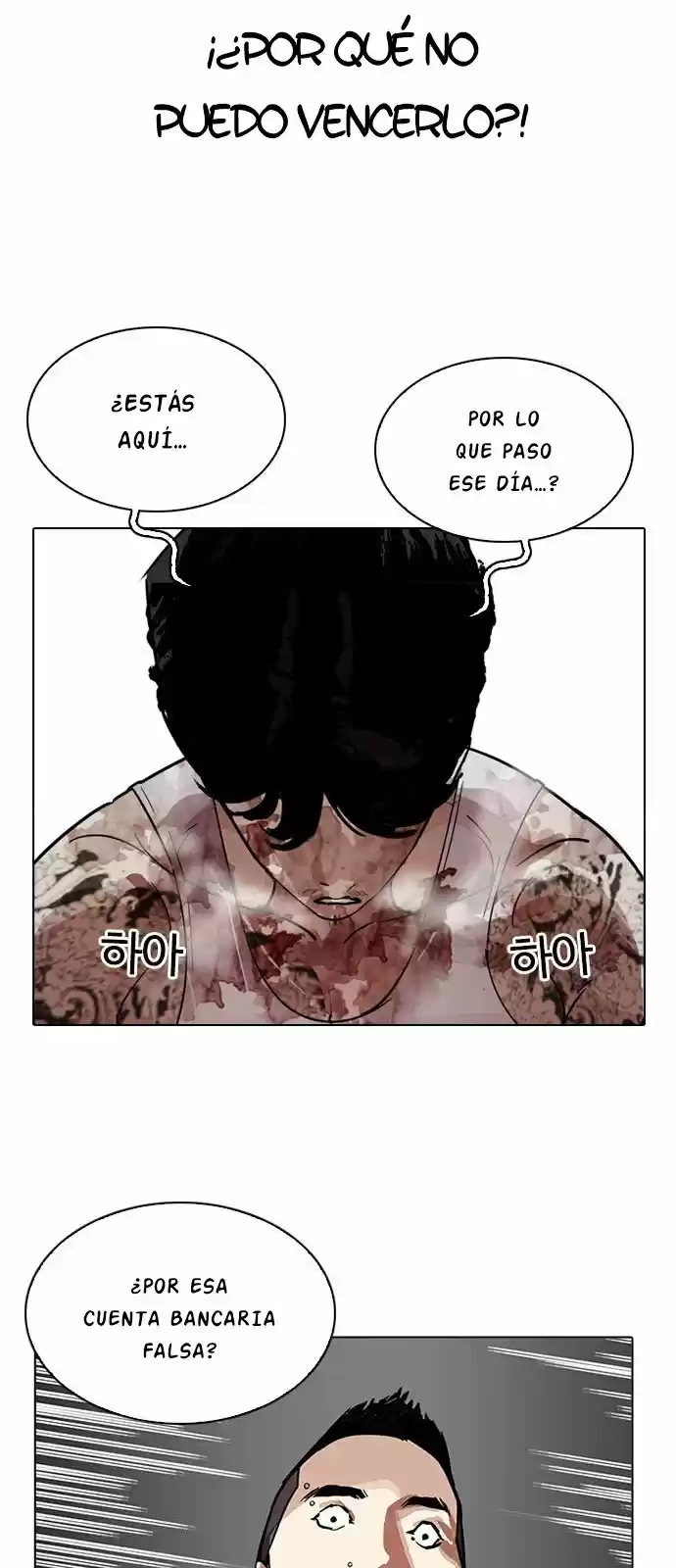 Lookism - Capítulo 205 - Página 32 - LectorTMOo