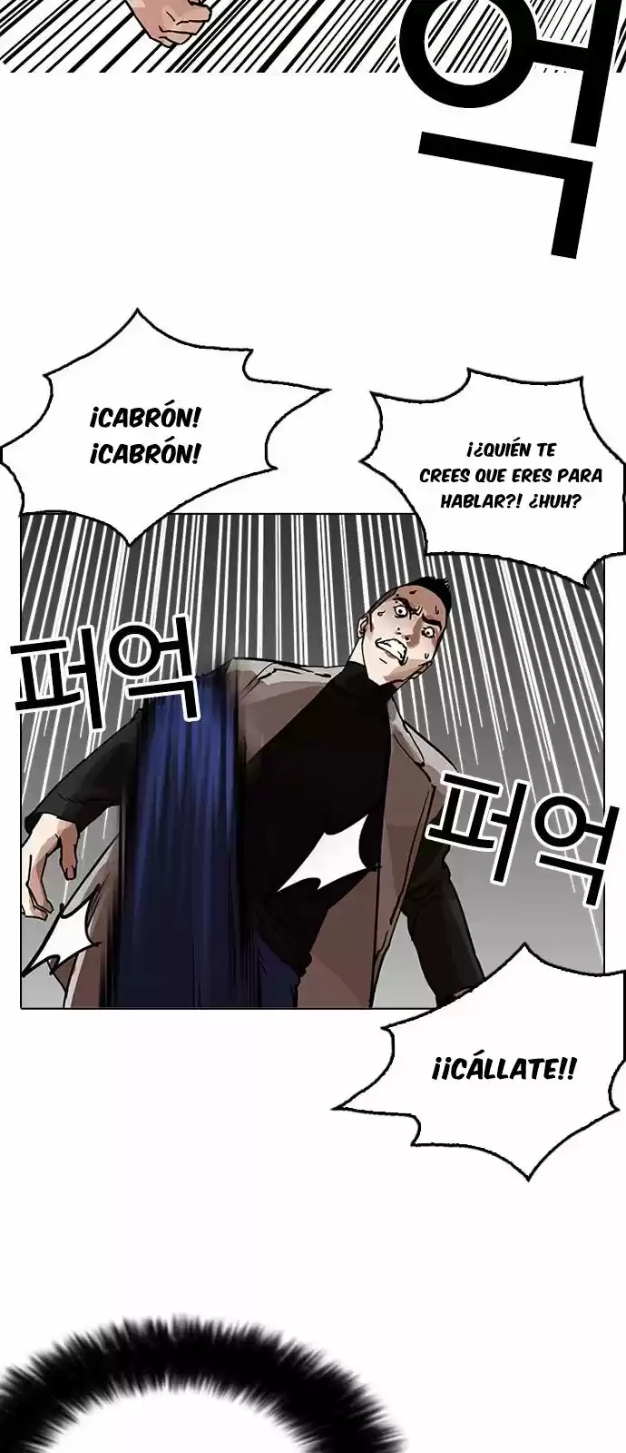 Lookism - Capítulo 205 - Página 34 - LectorTMOo