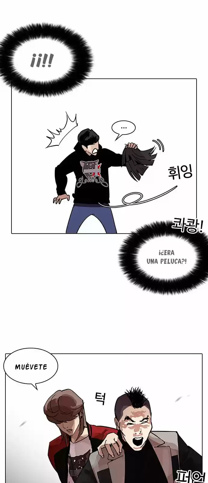 Lookism - Capítulo 205 - Página 37 - LectorTMOo