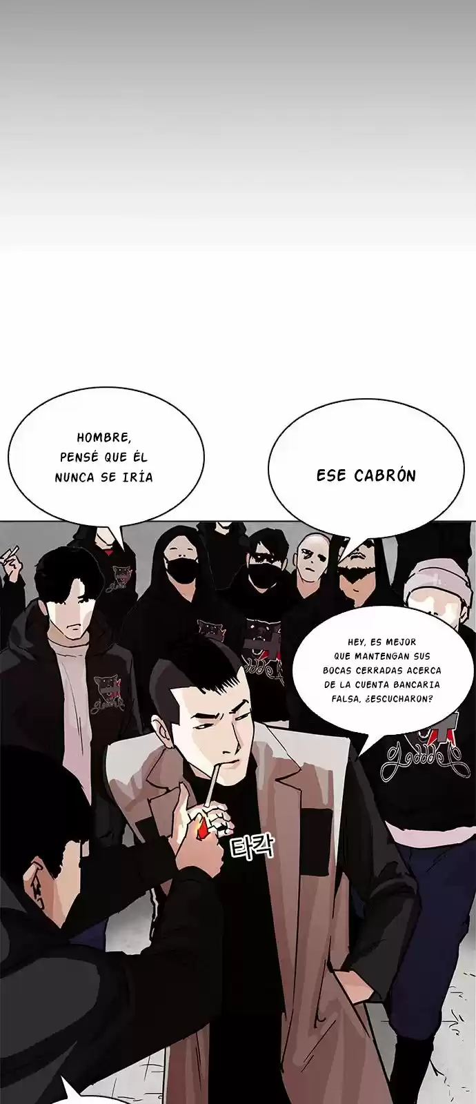 Lookism - Capítulo 205 - Página 45 - LectorTMOo