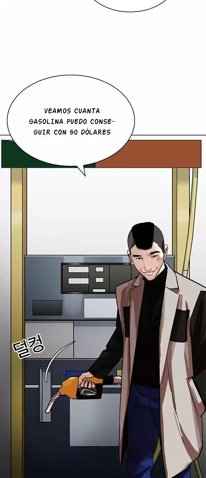 Lookism - Capítulo 205 - Página 47 - LectorTMOo