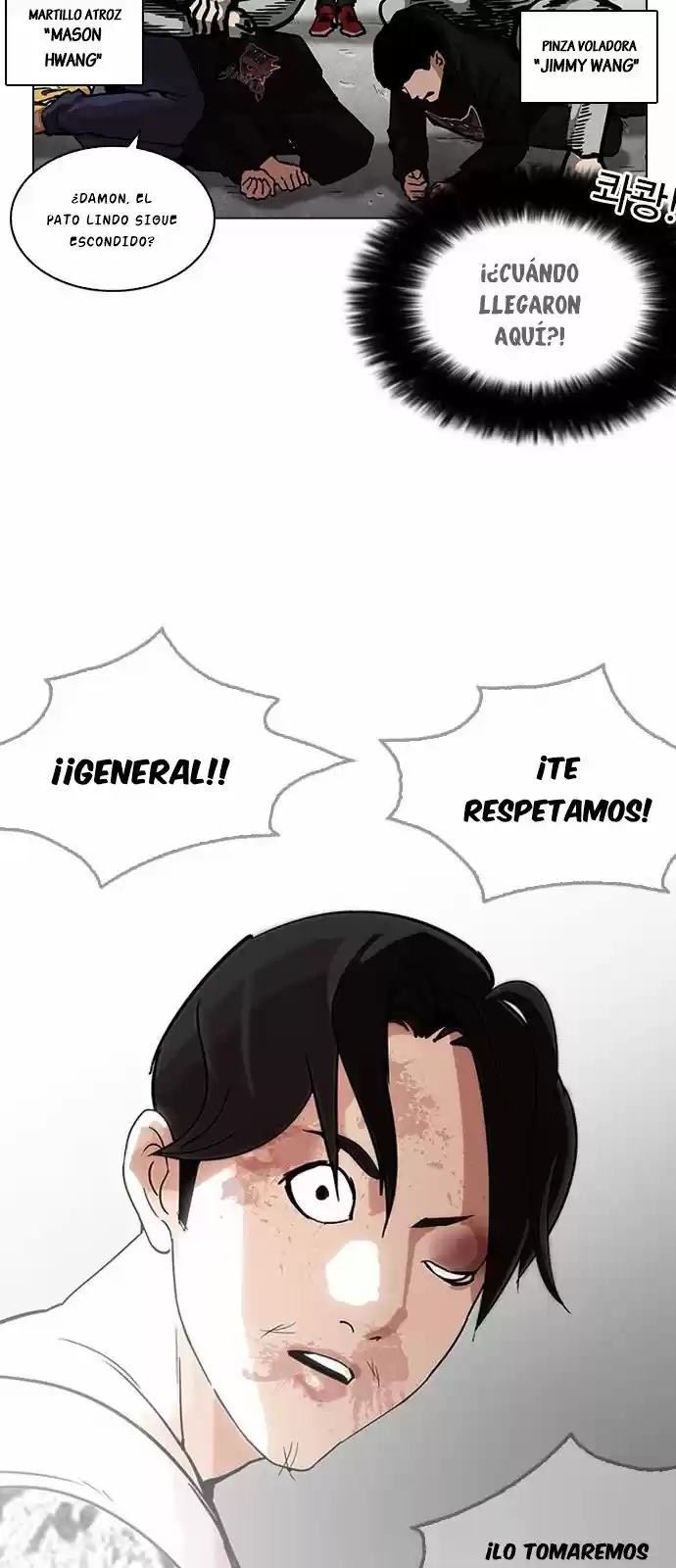 Lookism - Capítulo 205 - Página 56 - LectorTMOo