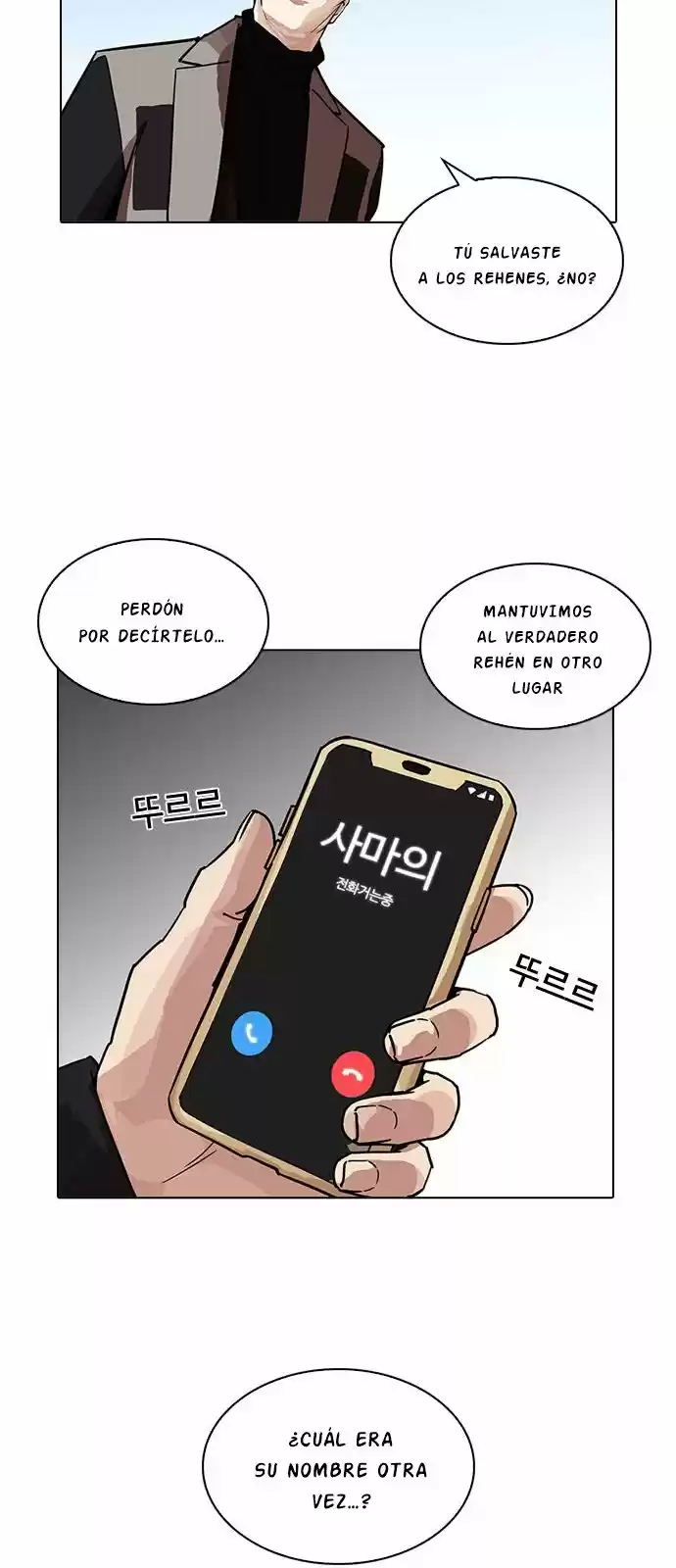 Lookism - Capítulo 205 - Página 59 - LectorTMOo