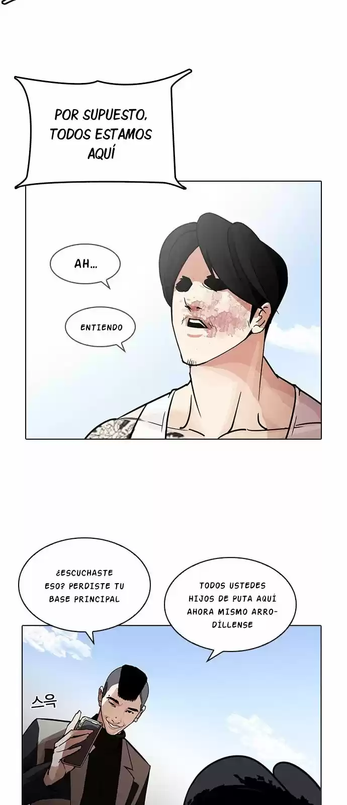 Lookism - Capítulo 205 - Página 65 - LectorTMOo