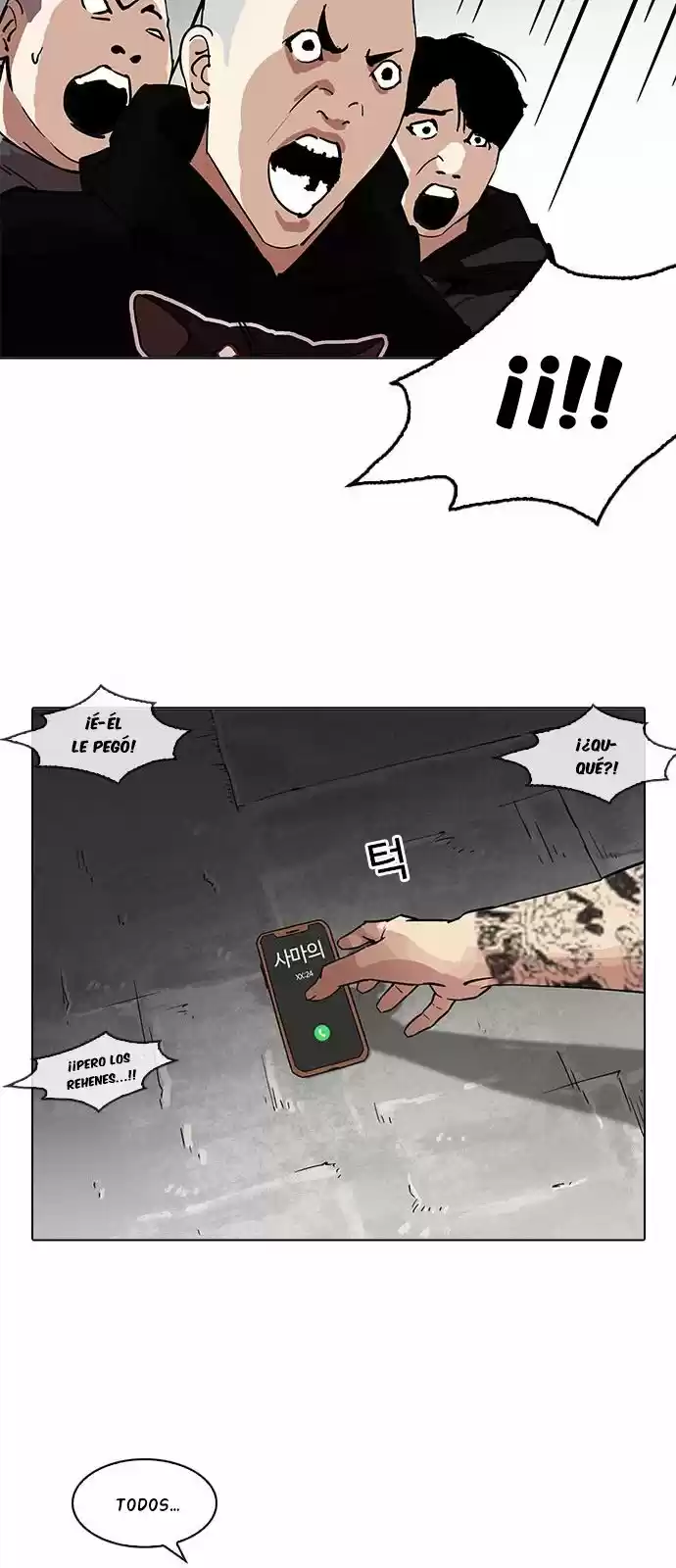 Lookism - Capítulo 205 - Página 69 - LectorTMOo