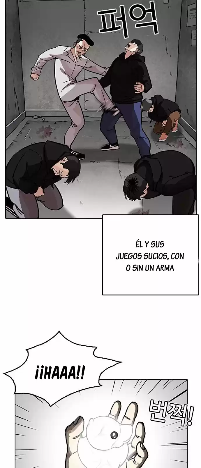 Lookism - Capítulo 206 - Página 13 - LectorTMOo