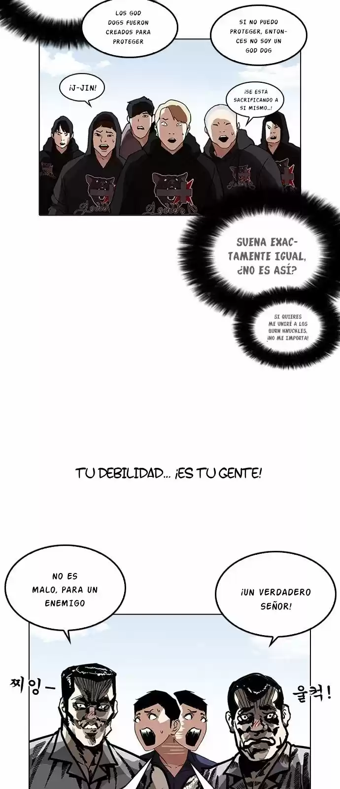 Lookism - Capítulo 206 - Página 26 - LectorTMOo