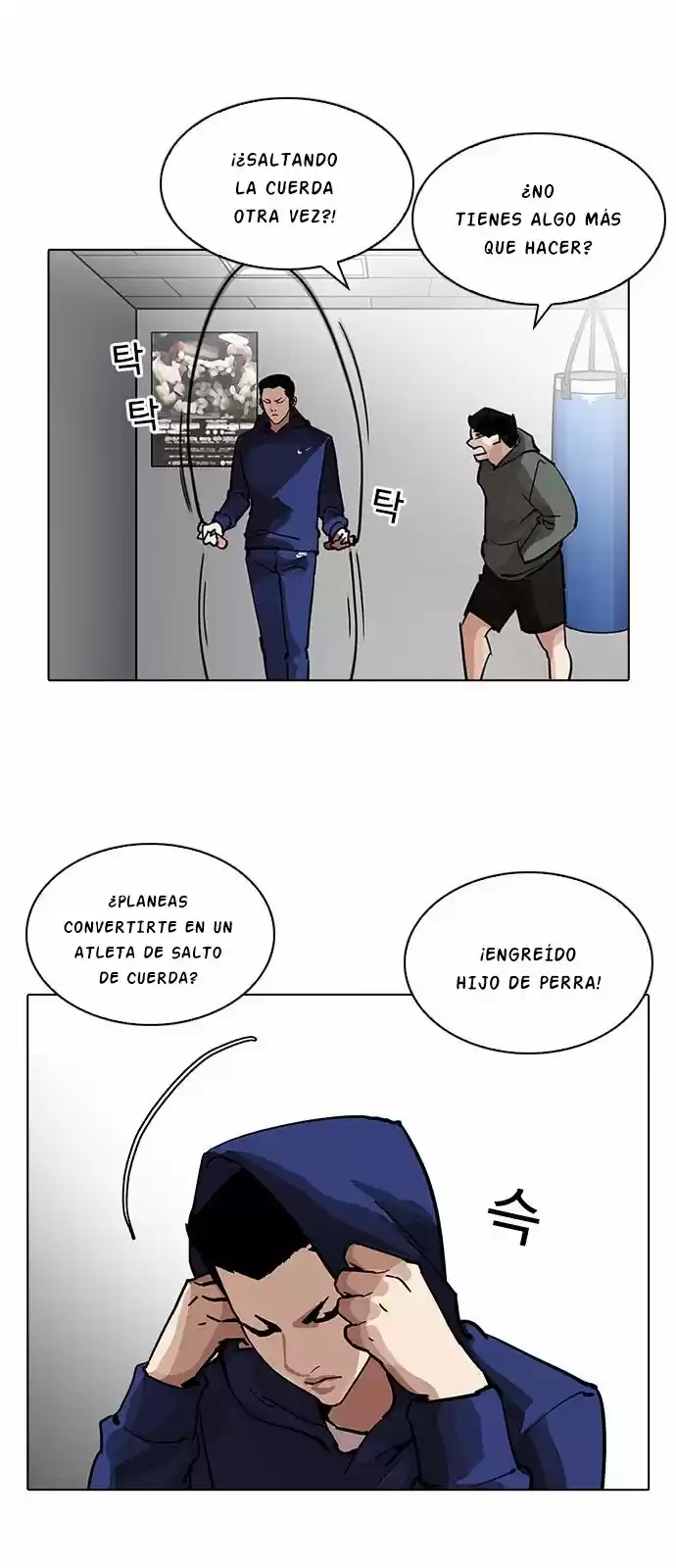 Lookism - Capítulo 206 - Página 38 - LectorTMOo