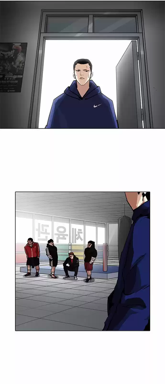 Lookism - Capítulo 206 - Página 48 - LectorTMOo
