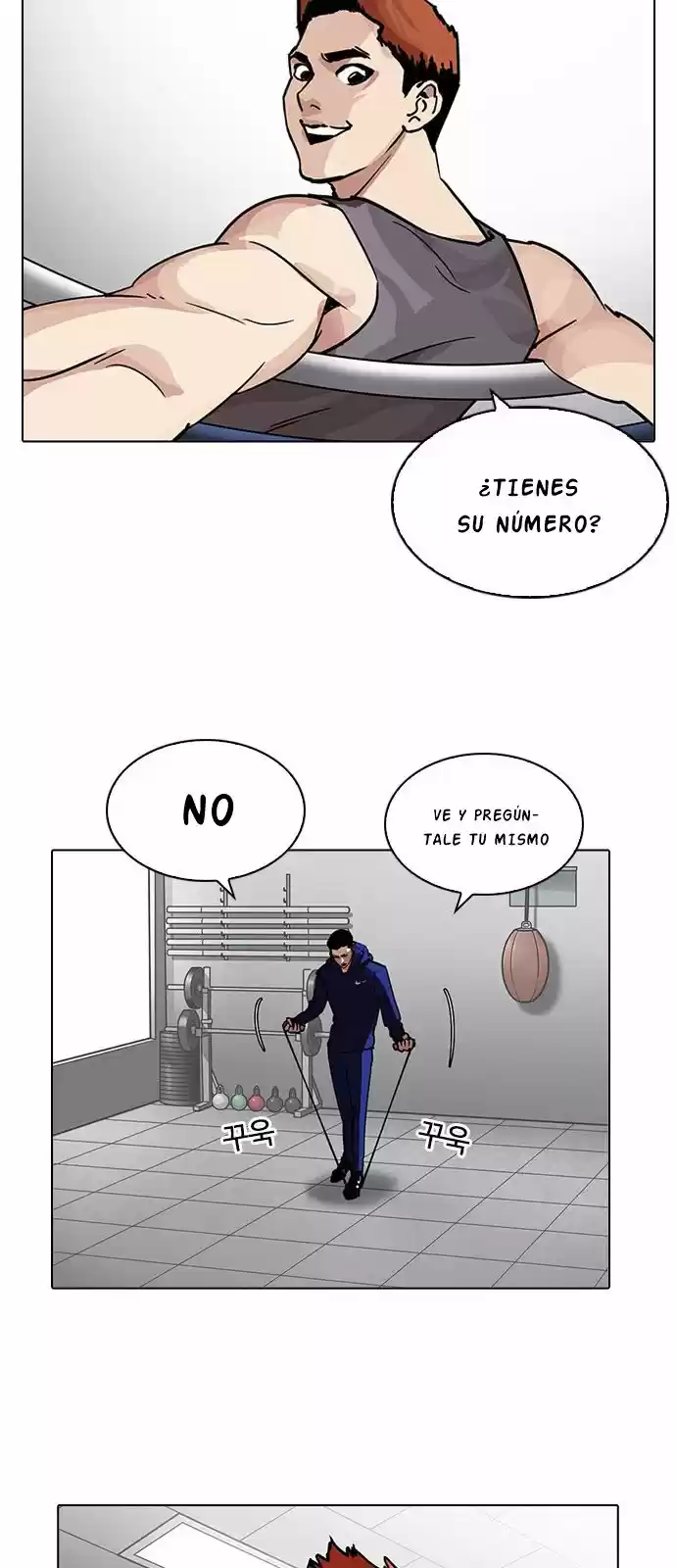 Lookism - Capítulo 206 - Página 53 - LectorTMOo