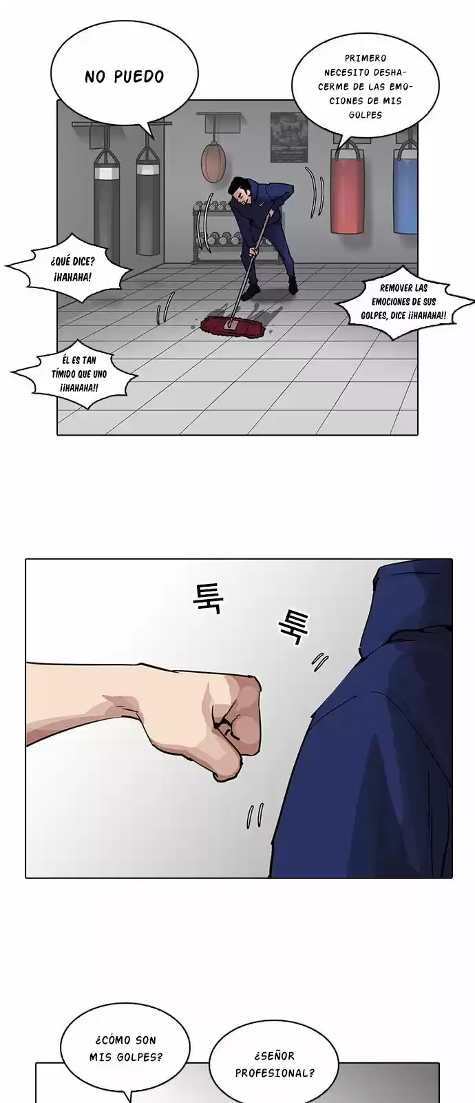 Lookism - Capítulo 206 - Página 58 - LectorTMOo