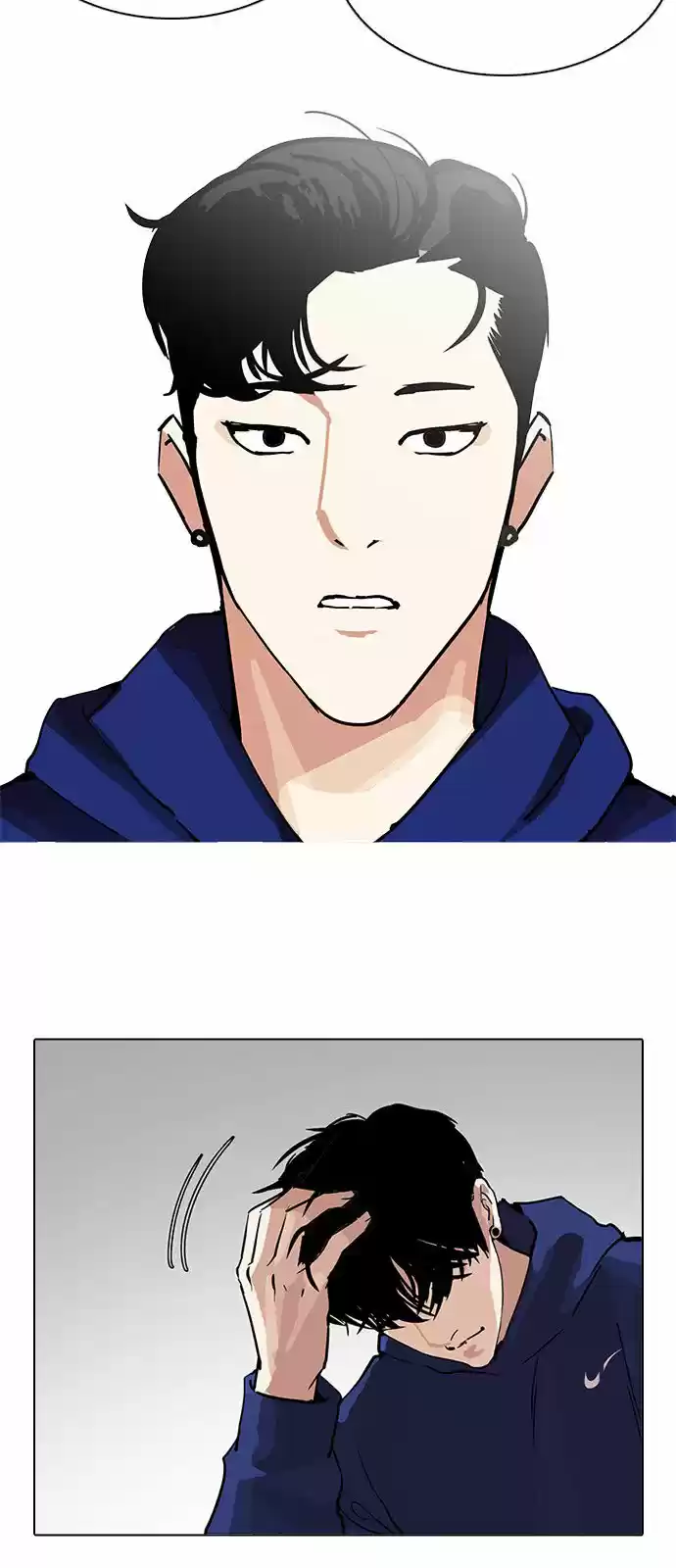 Lookism - Capítulo 206 - Página 64 - LectorTMOo