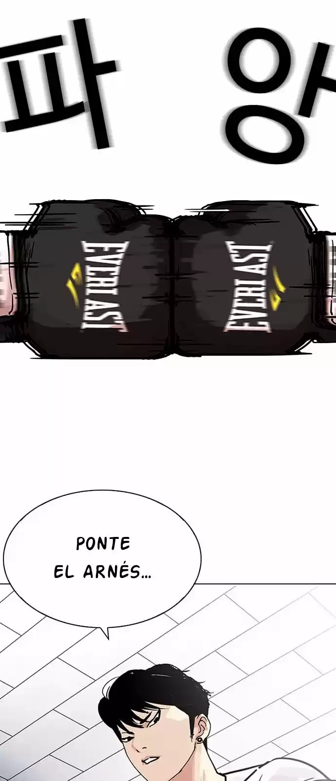 Lookism - Capítulo 206 - Página 65 - LectorTMOo