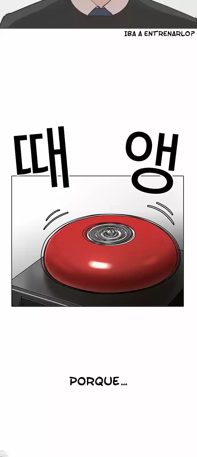 Lookism - Capítulo 207 - Página 11 - LectorTMOo