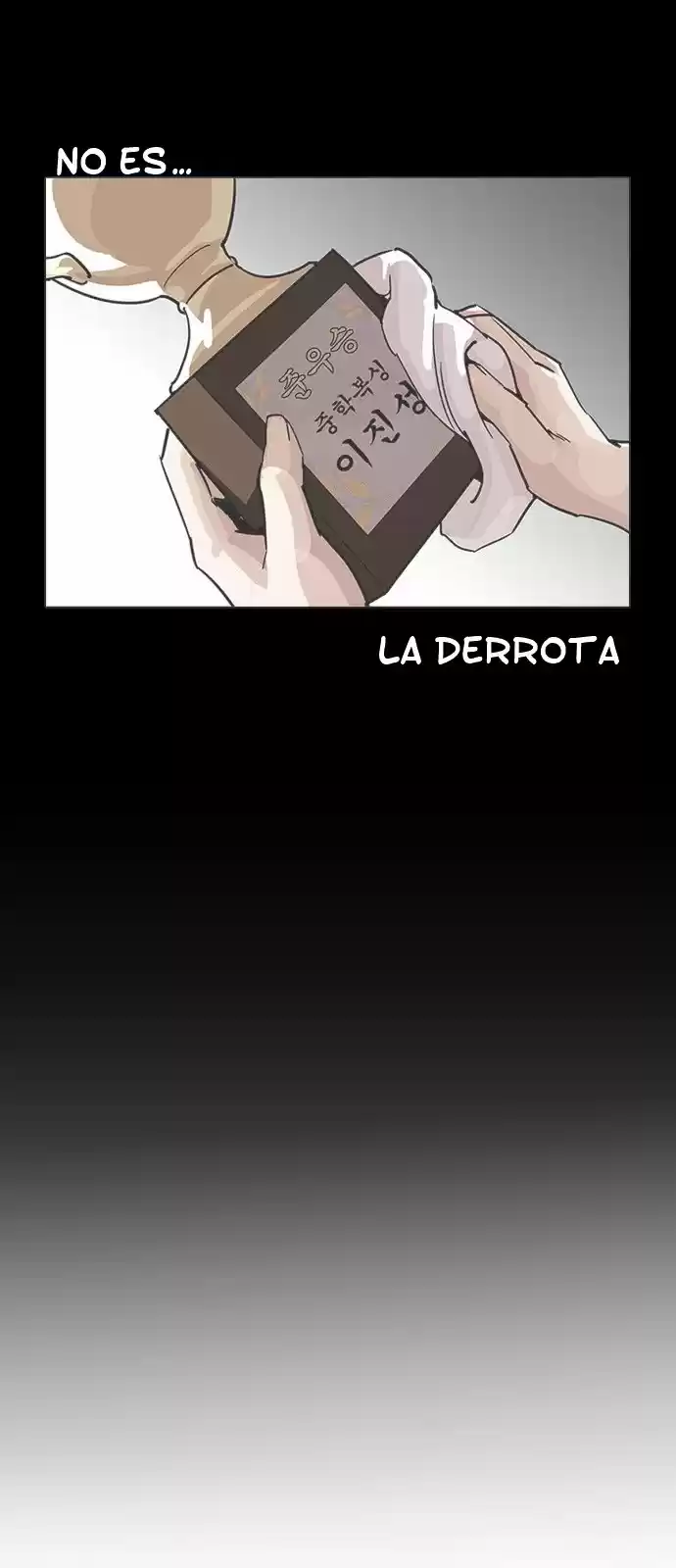 Lookism - Capítulo 207 - Página 37 - LectorTMOo