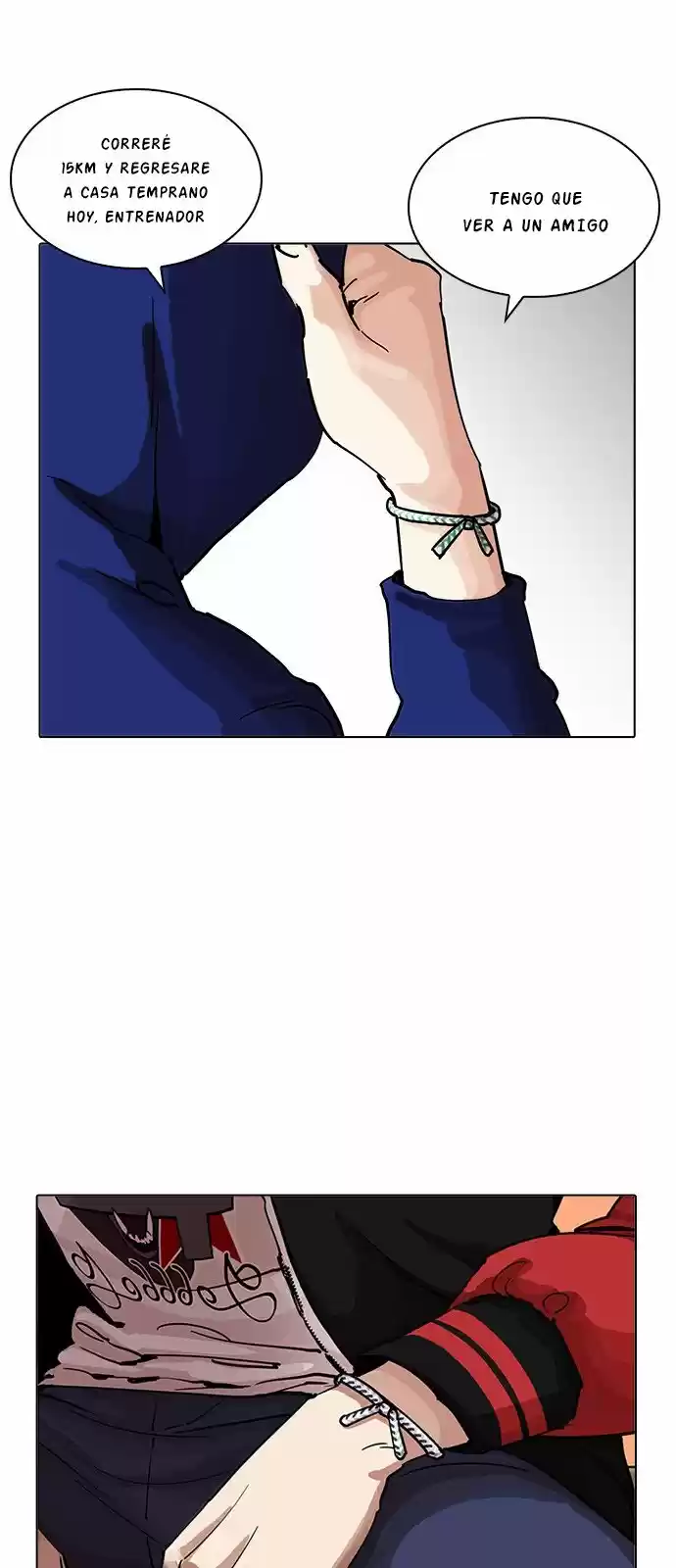 Lookism - Capítulo 207 - Página 39 - LectorTMOo