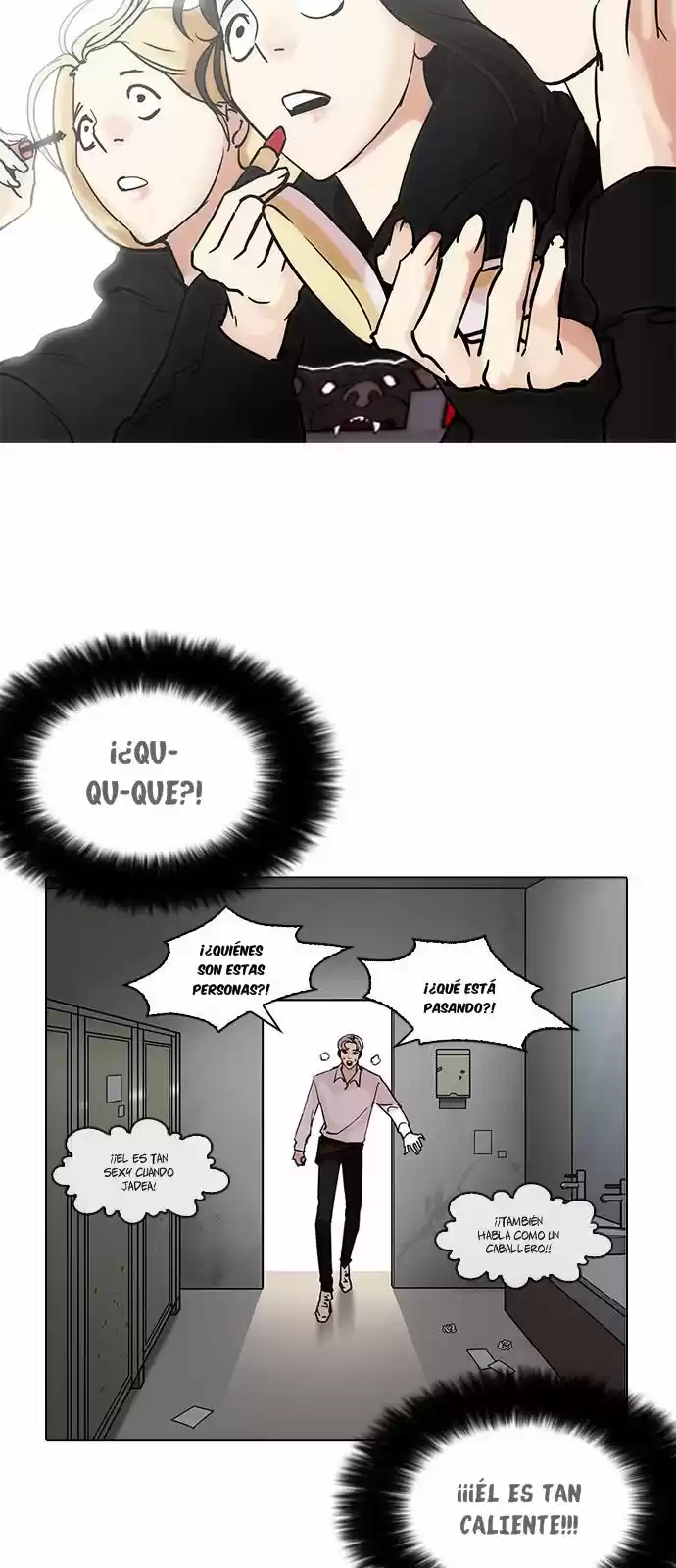 Lookism - Capítulo 208.50 - Página 26 - LectorTMOo