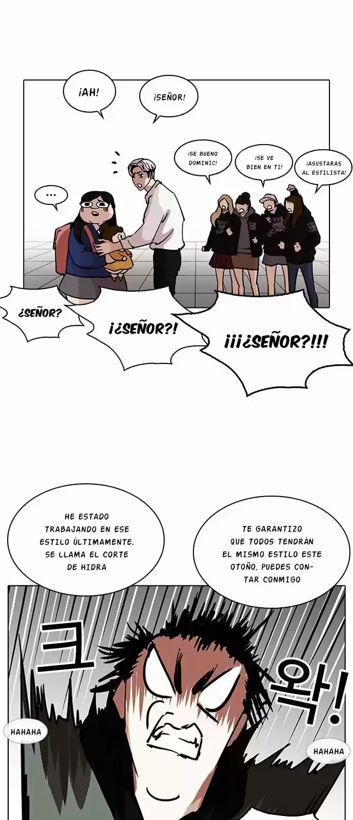 Lookism - Capítulo 208.50 - Página 31 - LectorTMOo