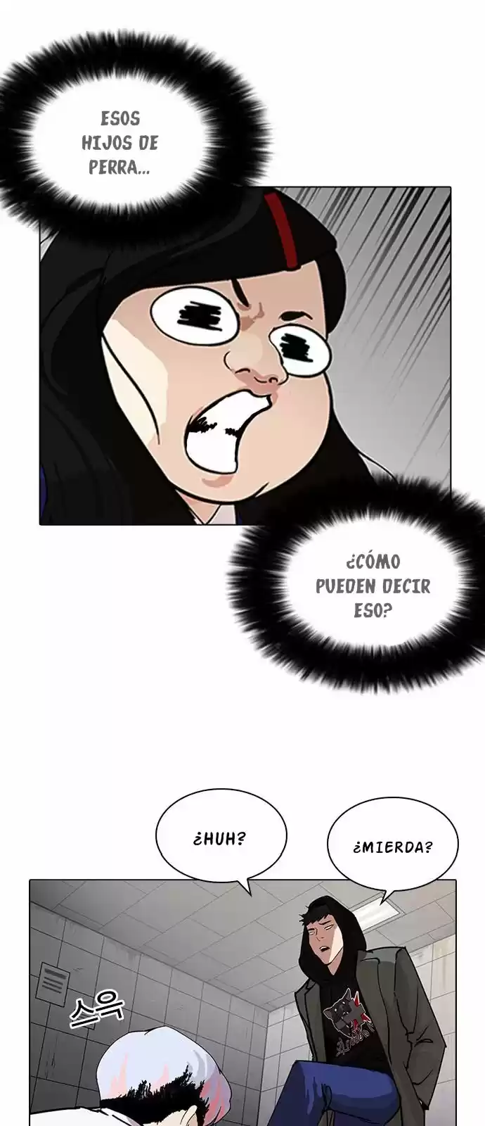 Lookism - Capítulo 208.50 - Página 38 - LectorTMOo