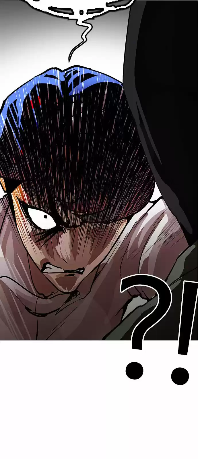 Lookism - Capítulo 208.50 - Página 48 - LectorTMOo