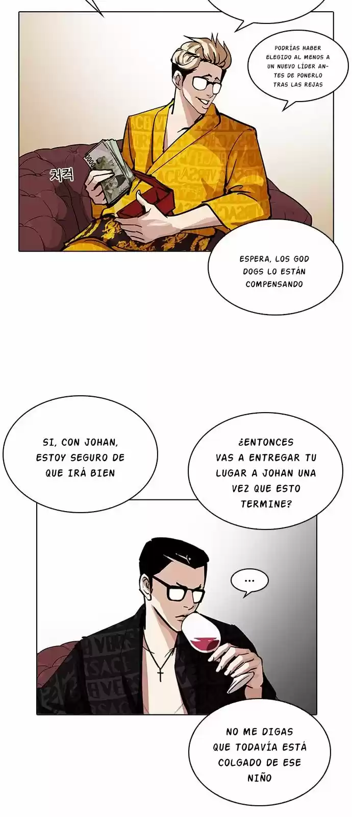 Lookism - Capítulo 208.50 - Página 55 - LectorTMOo
