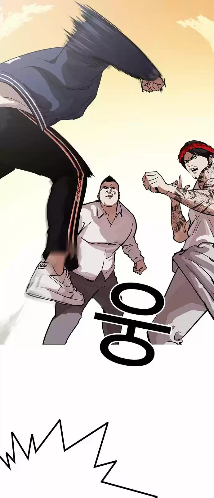 Lookism - Capítulo 209 - Página 12 - LectorTMOo