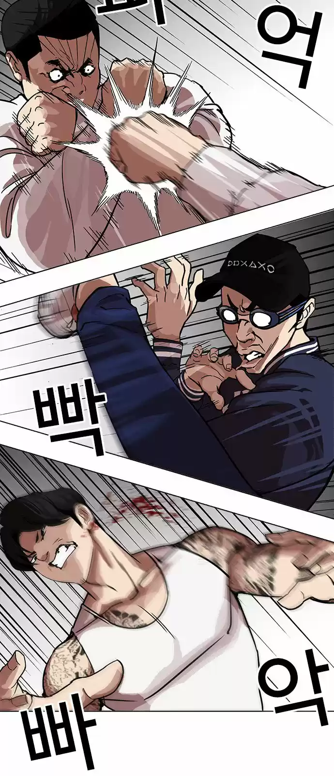 Lookism - Capítulo 209 - Página 18 - LectorTMOo
