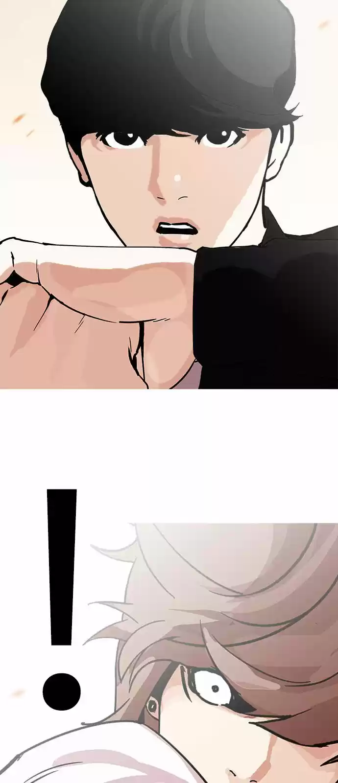 Lookism - Capítulo 209 - Página 43 - LectorTMOo