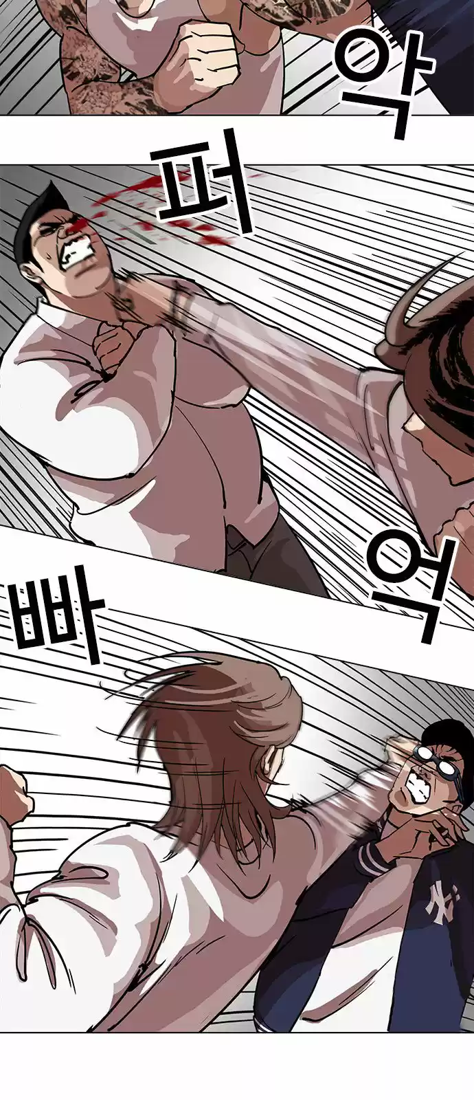 Lookism - Capítulo 209 - Página 60 - LectorTMOo
