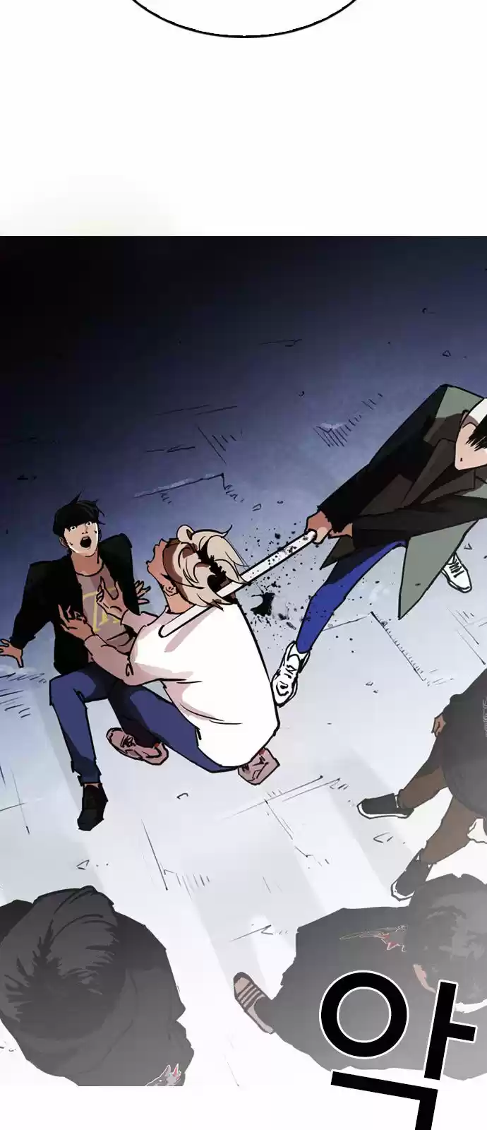 Lookism - Capítulo 209 - Página 63 - LectorTMOo