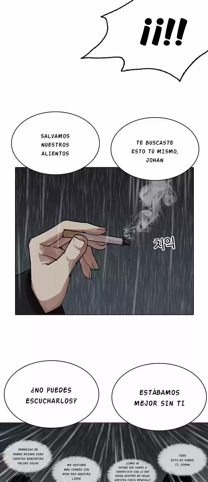 Lookism - Capítulo 210 - Página 8 - LectorTMOo