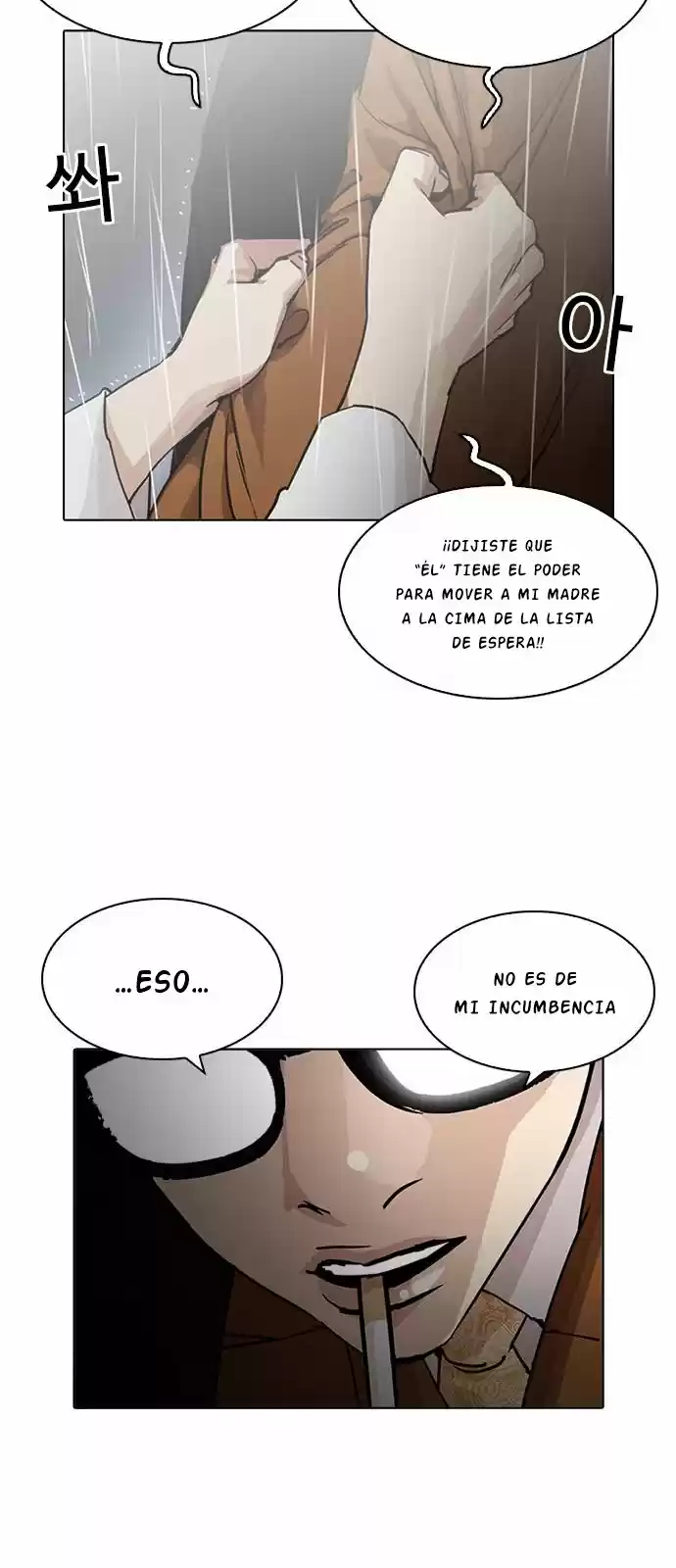 Lookism - Capítulo 210 - Página 40 - LectorTMOo