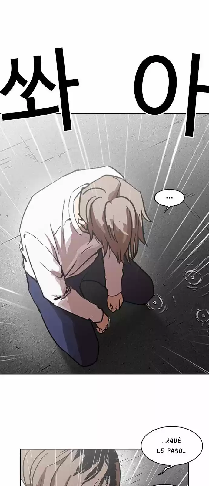 Lookism - Capítulo 210 - Página 49 - LectorTMOo