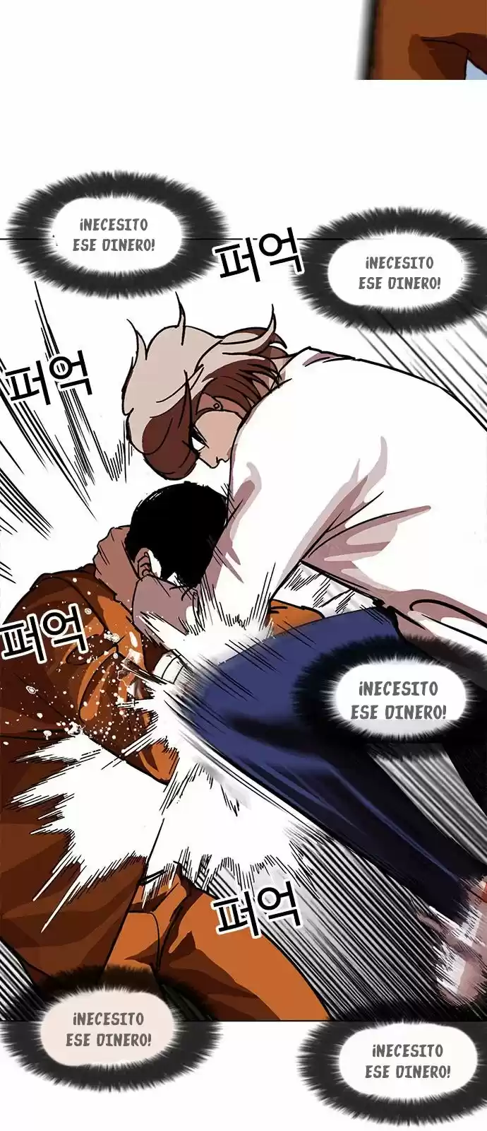 Lookism - Capítulo 211 - Página 20 - LectorTMOo