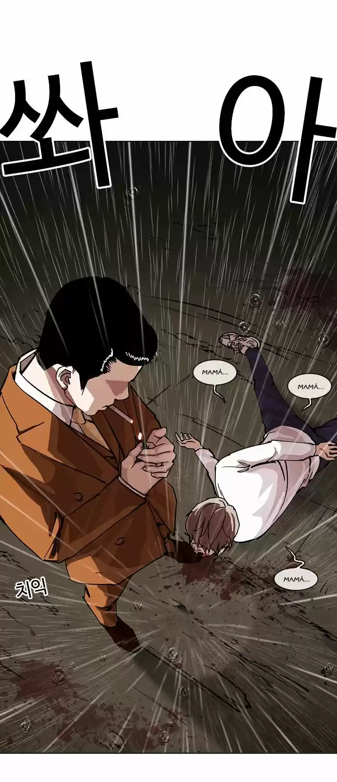Lookism - Capítulo 211 - Página 46 - LectorTMOo