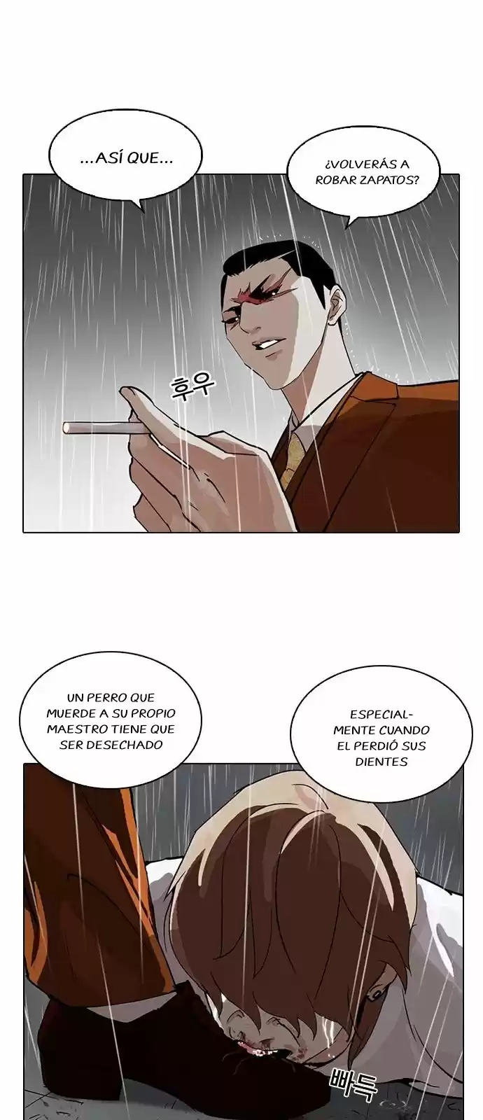 Lookism - Capítulo 211 - Página 47 - LectorTMOo