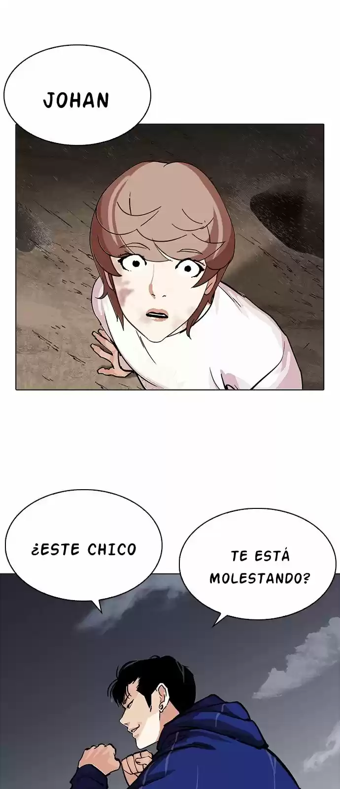 Lookism - Capítulo 212 - Página 7 - LectorTMOo