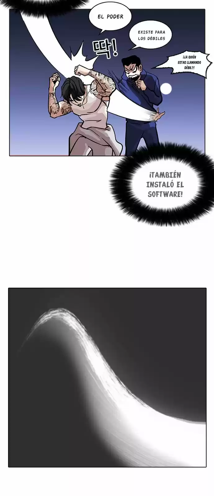Lookism - Capítulo 212 - Página 18 - LectorTMOo