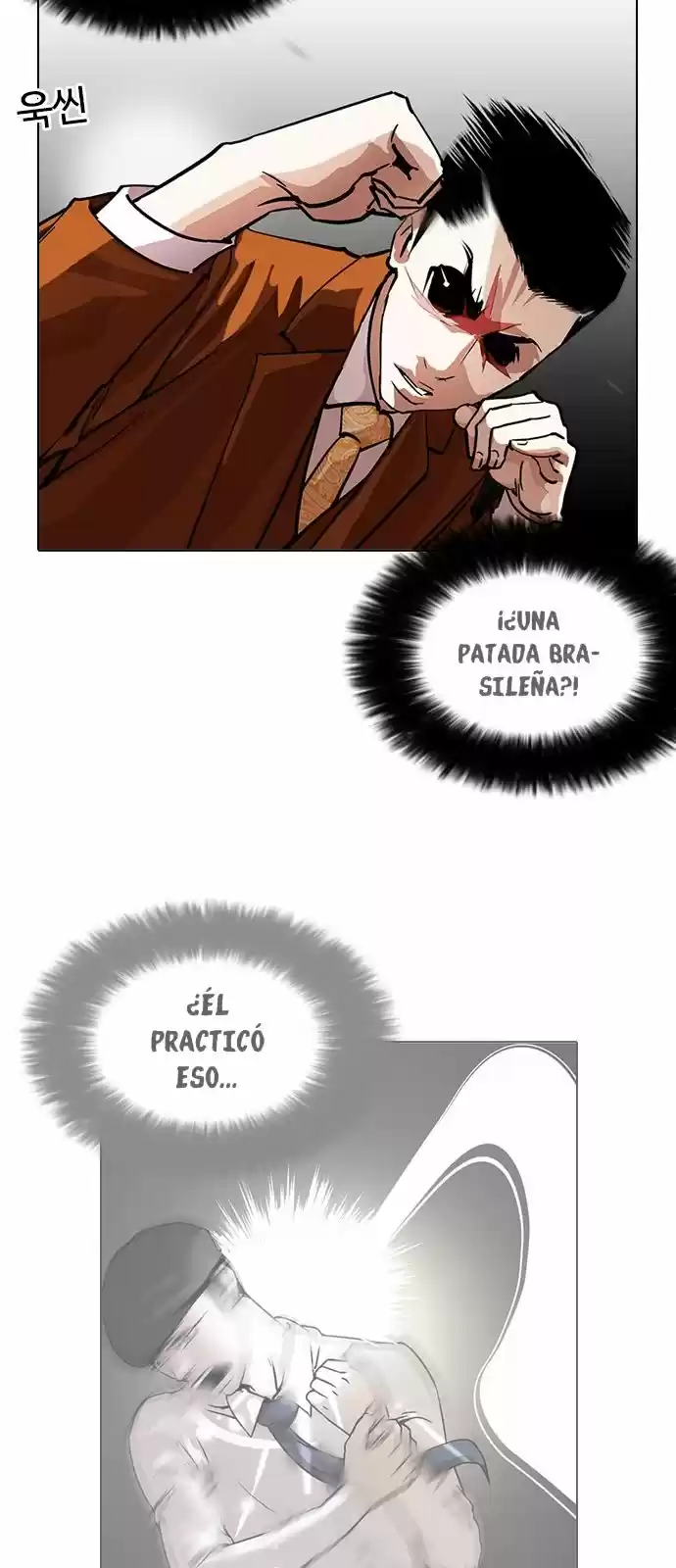 Lookism - Capítulo 212 - Página 20 - LectorTMOo