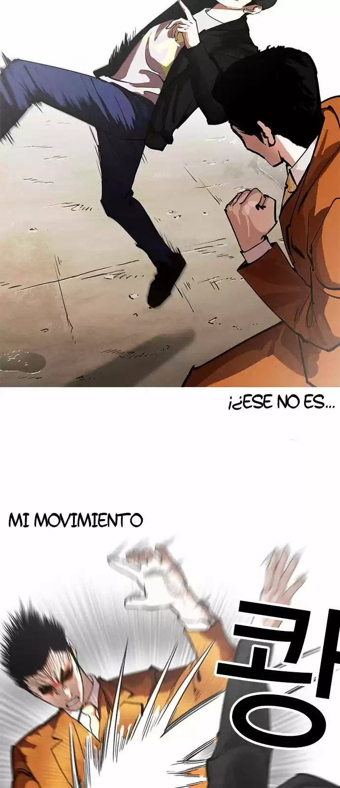 Lookism - Capítulo 212 - Página 22 - LectorTMOo