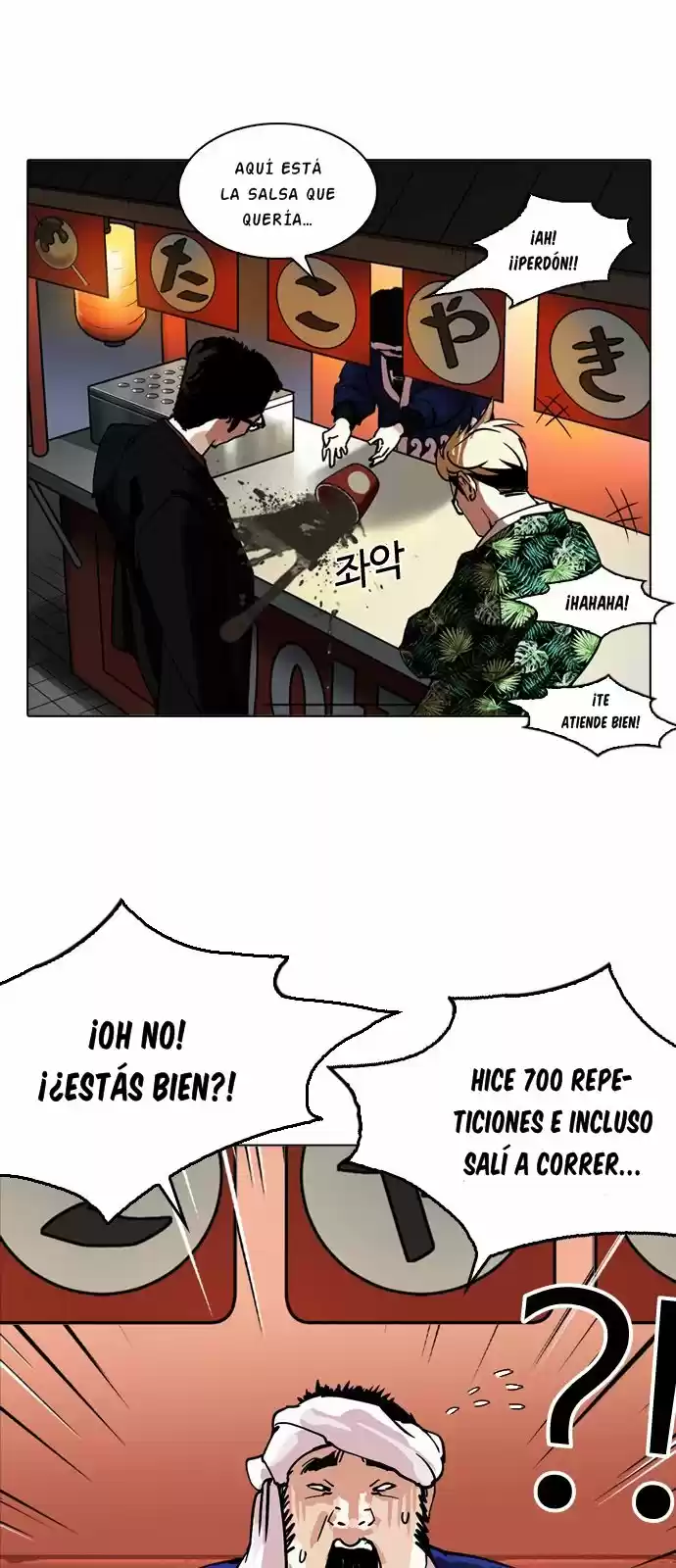 Lookism - Capítulo 212 - Página 66 - LectorTMOo