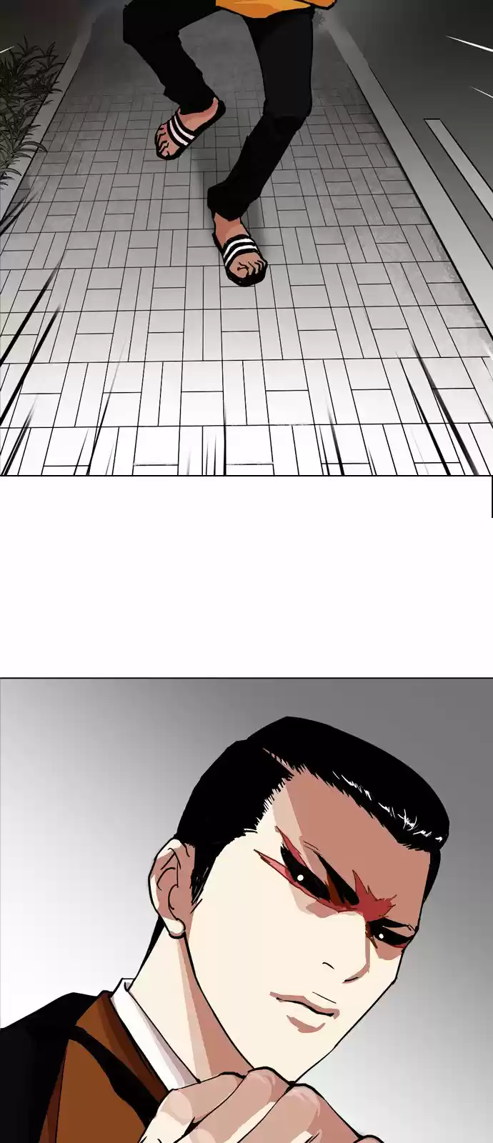 Lookism - Capítulo 212 - Página 70 - LectorTMOo