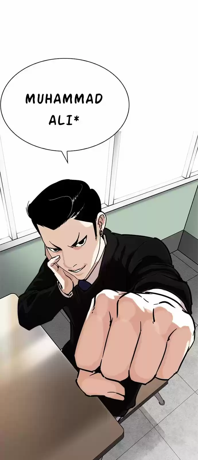 Lookism - Capítulo 214 - Página 5 - LectorTMOo