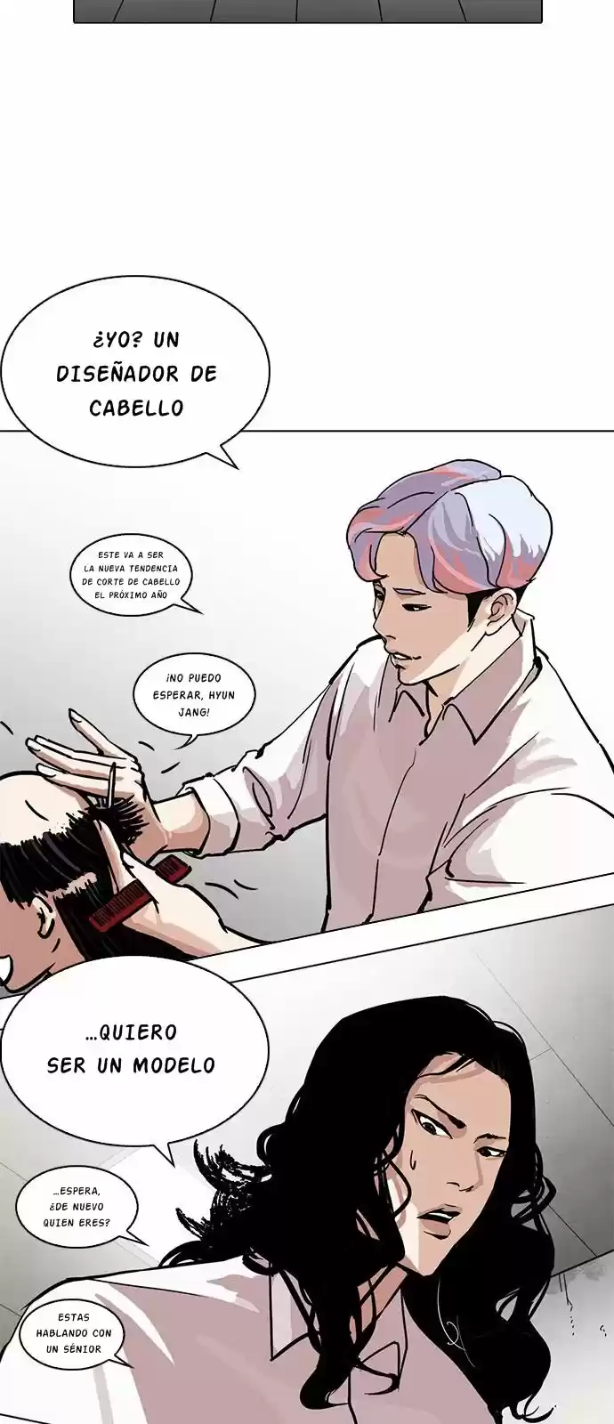Lookism - Capítulo 214 - Página 13 - LectorTMOo