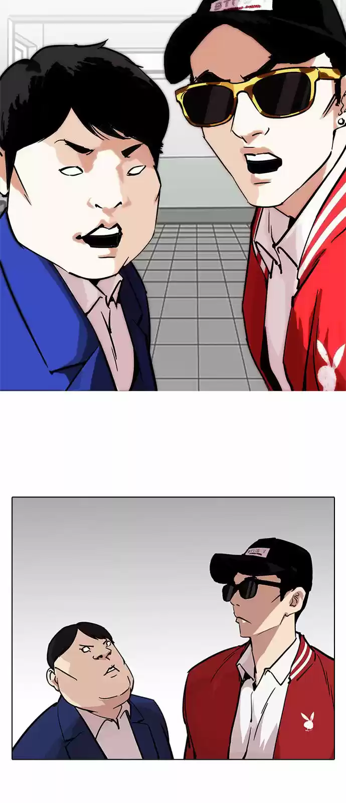 Lookism - Capítulo 214 - Página 15 - LectorTMOo