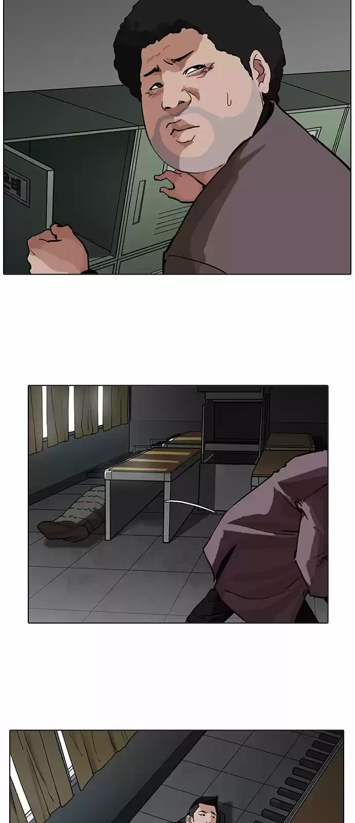 Lookism - Capítulo 214 - Página 38 - LectorTMOo