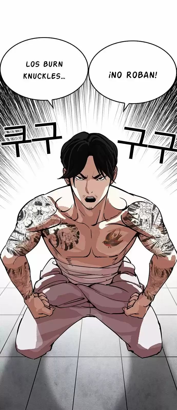 Lookism - Capítulo 214 - Página 51 - LectorTMOo