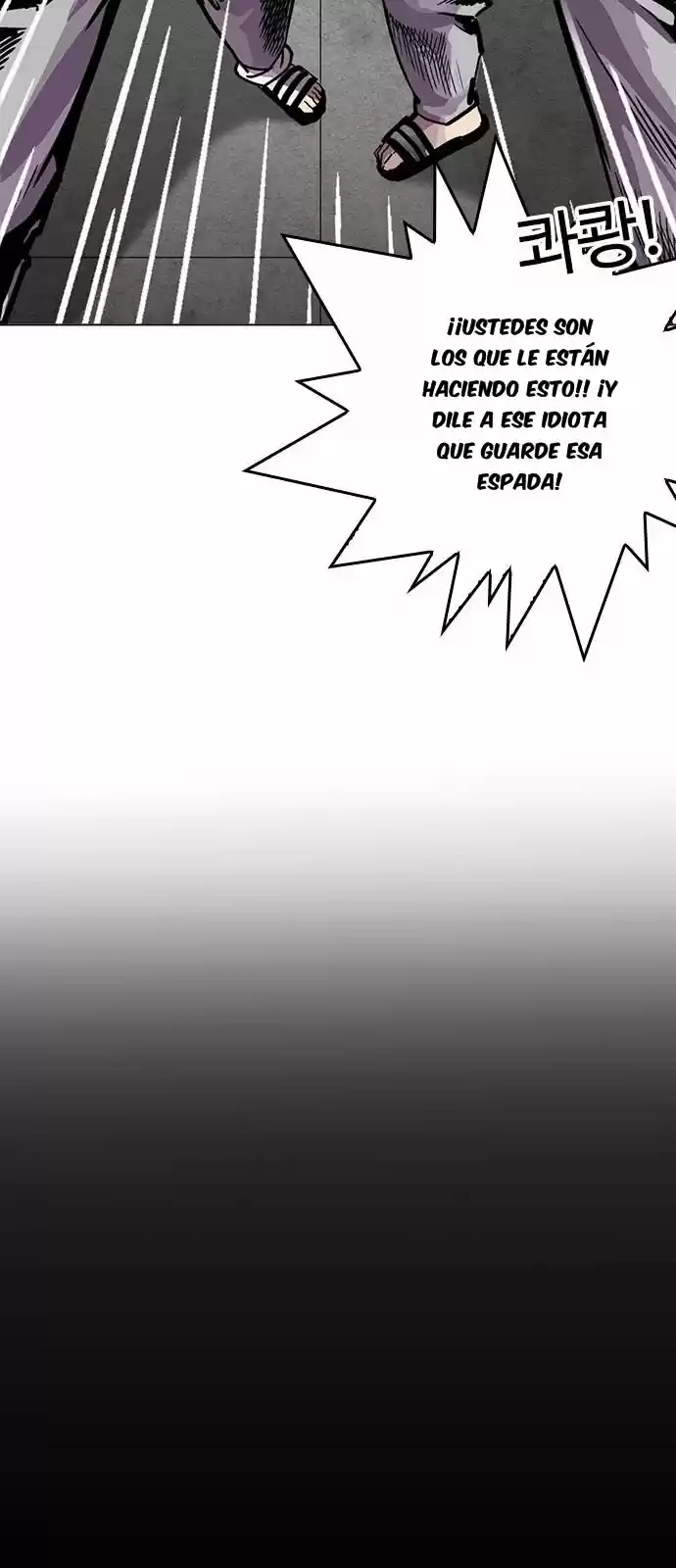 Lookism - Capítulo 216 - Página 7 - LectorTMOo